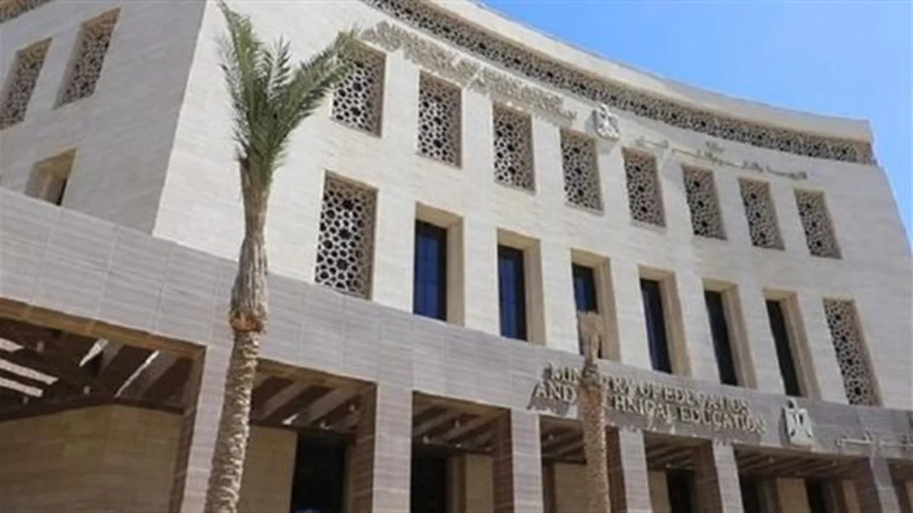 فتح باب التقديم.. وزارة التعليم تبدأ التسجيل للصف الأول الثانوي